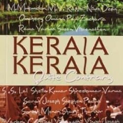 Kerala Kerala Quite Contrary