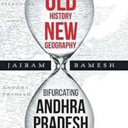 Old History New Geography