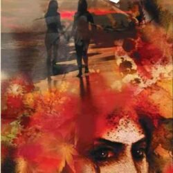 Nirjone Bristi (নির্জনে বৃষ্টি) by Biswajit Saha