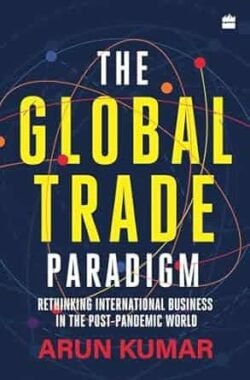 Global Trade Paradigm
