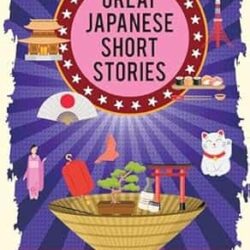 Great Japanese Short Stories