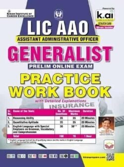LIC AAO Generalist Prelim Online Exam Practice Work Book