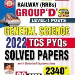 Railway Group D Science
