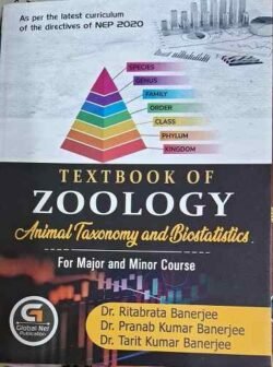 Textbook Of Zoology