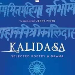 Kalidasa