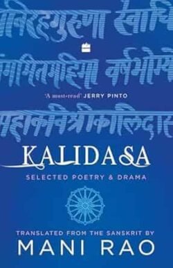 Kalidasa