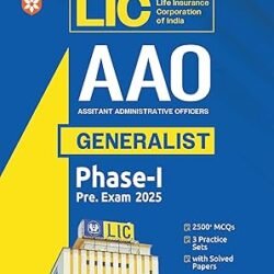 LIC AAO (Generalist) Phase 1 Prelims Exam 2025