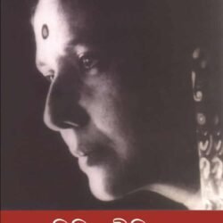 Nibir Nilima (নিবিড় নীলিমা) by Sharmila Chandra