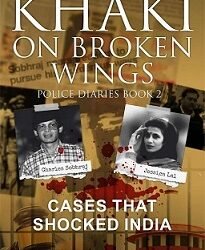 Khaki on Broken Wings