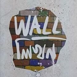 Walllikhan