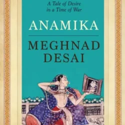 Anamika