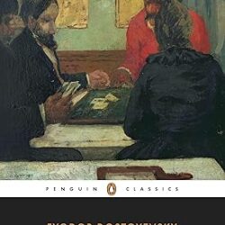 The Gambler And Other Stories