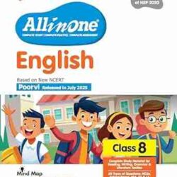 All in One English Class 8 by Ravi Shashank