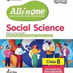 All In One Social Science Class 8 by Nauseen Nigar