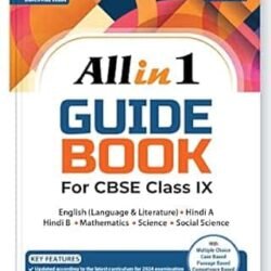 All In 1 Guide Book For CBSE Class 9