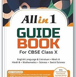All In 1 Guide Book For CBSE Class 10