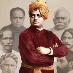 Vivekananda O Smakalin Bangamanisha Tathya O Nirman