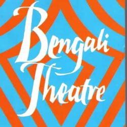 Bengali Theatre