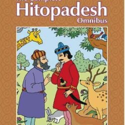 Hitopadesh Shree