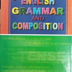 Scholars' Senior English Grammar and Composition