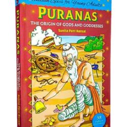 Puranas The Origin Of Gods