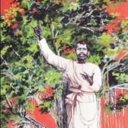 Sree Sree Ramkrishna Amritakatha (শ্রী শ্রী রামকৃষ্ণ অমৃতকথা) by Rajib Shraban