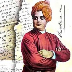 Chithipotre Swamiji