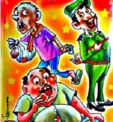 Khai Khai (খাই খাই) by Sukumar Roy