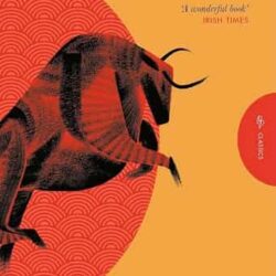 Bullfight by Yasushi Inoue