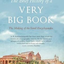 The Brief History Of A Very Big Book