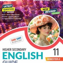 Higher Secondary English Guide 11 Semesterester 2