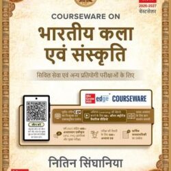Courseware on Bhartiya Kala Evam Sanskriti