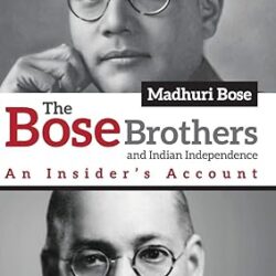 The Bose Brothers