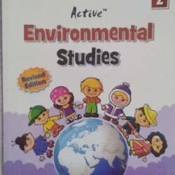 Active EVS 2