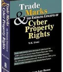 Trade Marks & the Emerging Concepts of Cyber Property Rights