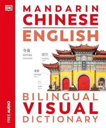 Mandarin Chinese English Bilingual Visual Dictionary