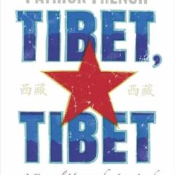 Tibet, Tibet