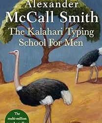 The Kalahari Typing School For Men
