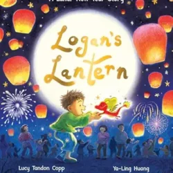 Logans Lantern