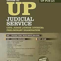Guide to UP Judicial Service - Civil Judge (Junior Division) Preliminary Examination, 4/e