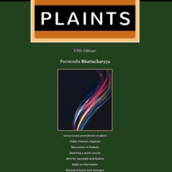 Majumder's Plaints