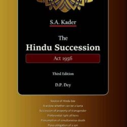 S.A. Kader's The Hindu Succession Act, 1956