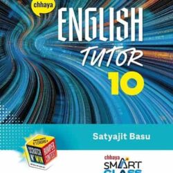 English Tutor + Free প্রশ্ন Bank