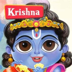 Cut Out Board Book- Krishna