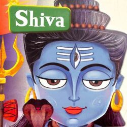 Cut Out Board Book- Shiva