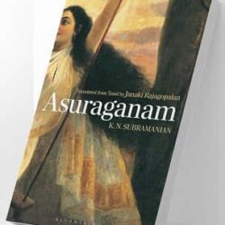 Asuraganam