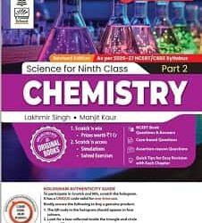CBSE Science For Class 9 Part 2 : Chemistry