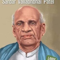 Sardar Vallabhbhai Patel
