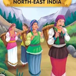 North East India
