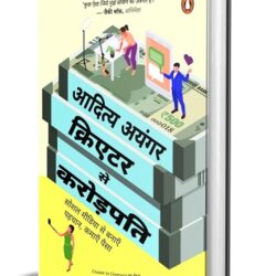 Creator Se Crorepati Tak Hindi
